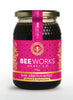 Raw Arbutus (Strawberry Tree) Honey - 500g
